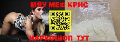 кокаин VHQ Нальчик