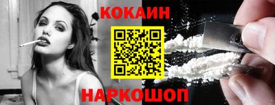 твердый Нарткала