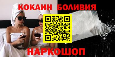 твердый Нарткала