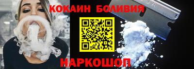 твердый Нарткала