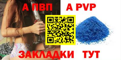 кокаин VHQ Нальчик