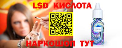 кокаин VHQ Нальчик