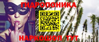 кокаин VHQ Нальчик