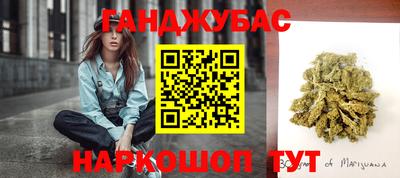 кокаин VHQ Нальчик