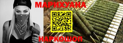 2c-b Наро-Фоминск