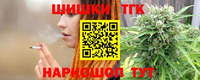 твердый Нарткала