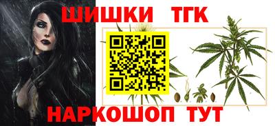 твердый Нарткала