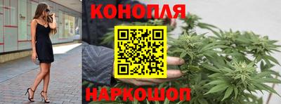 кокаин VHQ Нальчик