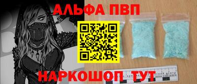 твердый Нарткала