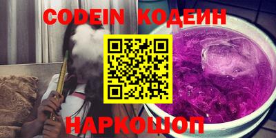 твердый Нарткала