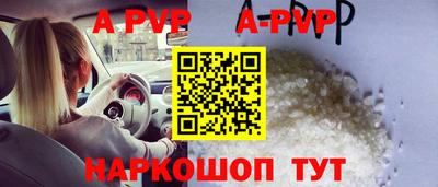 кокаин VHQ Нальчик