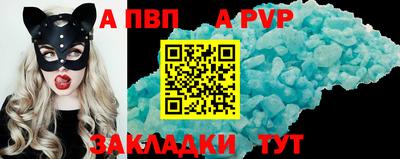 кокаин VHQ Нальчик