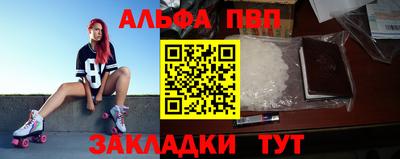 кокаин VHQ Нальчик