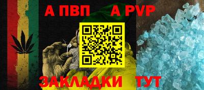 2c-b Наро-Фоминск