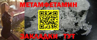 твердый Нарткала