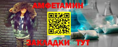 твердый Нарткала