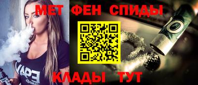 мдпв Можайск