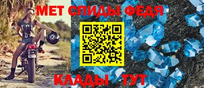 мдпв Можга
