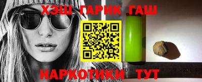 кокаин VHQ Нальчик