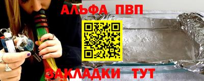 твердый Нарткала