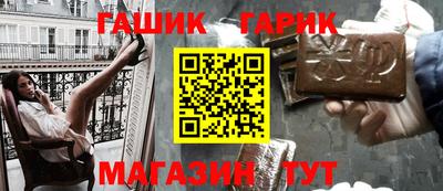 твердый Нарткала