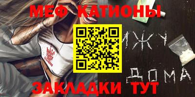твердый Нарткала