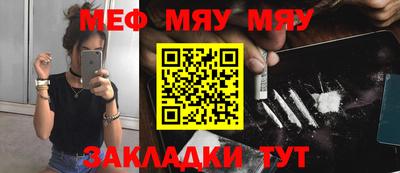кокаин VHQ Нальчик