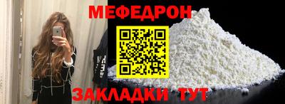 твердый Нарткала